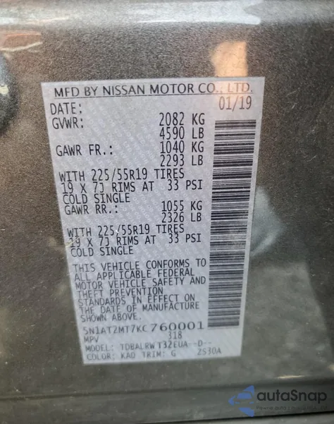 2019 Nissan Rogue S from USA, damaged, VIN 5N1AT2MT7KC760001
